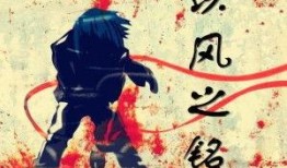 古乐吃瓜小说免费阅读,穿越时空的宫廷秘闻